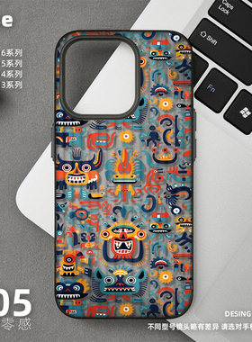 白色小怪兽手机壳适用苹果17promax新款iPhone16磨砂半透明旅行箱壳13超薄14男女高级感不会撞壳15情侣17Air