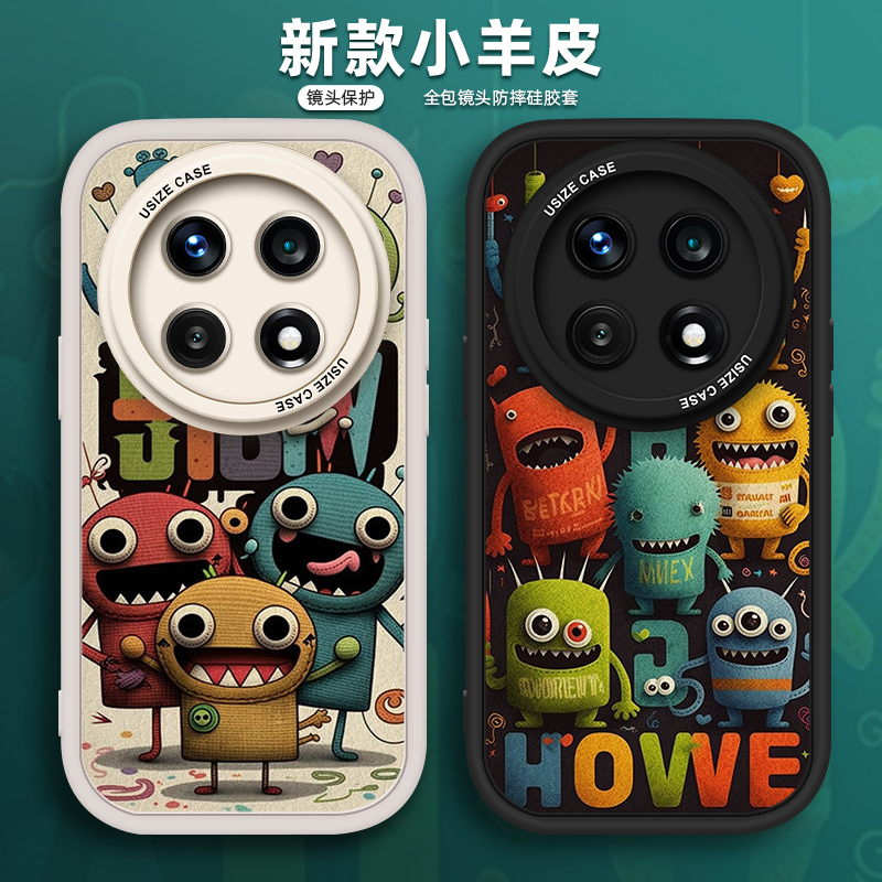 新款大眼睛小羊皮