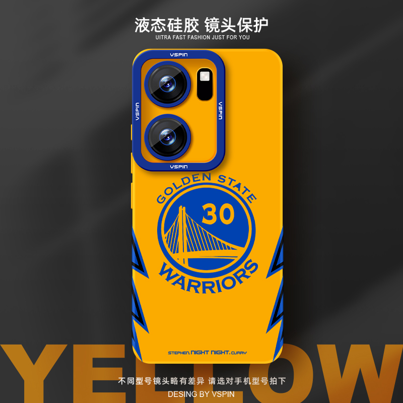 瞳眼保护壳 简约不简单