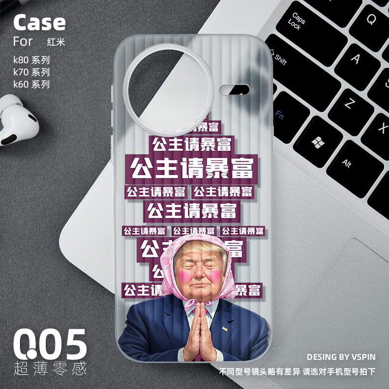 简约不简单
