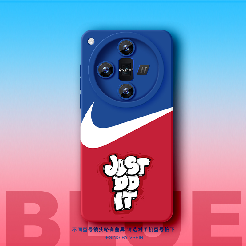 瞳眼保护壳 简约不简单