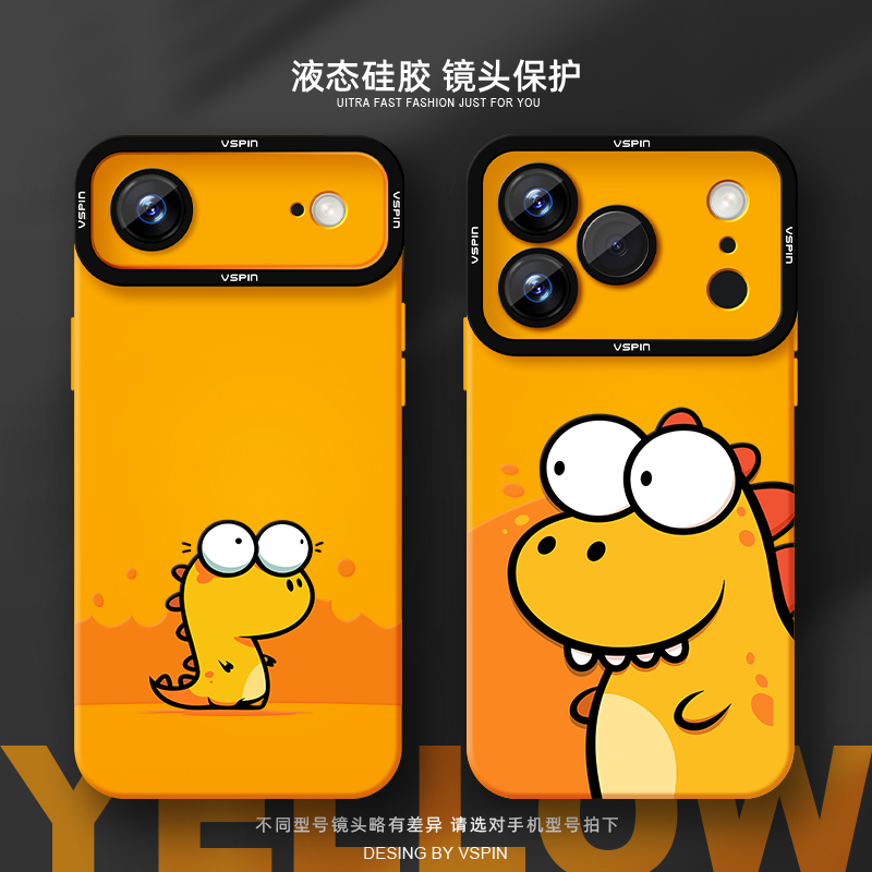 拾有八九情侣手机壳适用iPhone17promax新款超薄液态硅胶13创意16e苹果15plus不会撞壳16防摔12卡通17Air