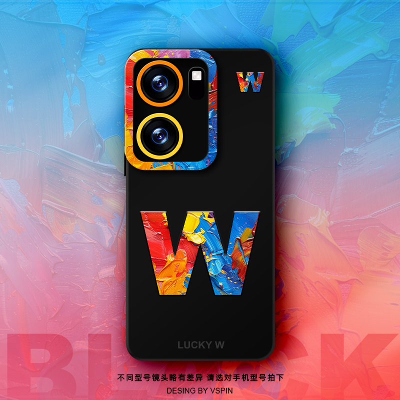 瞳眼保护壳 简约不简单