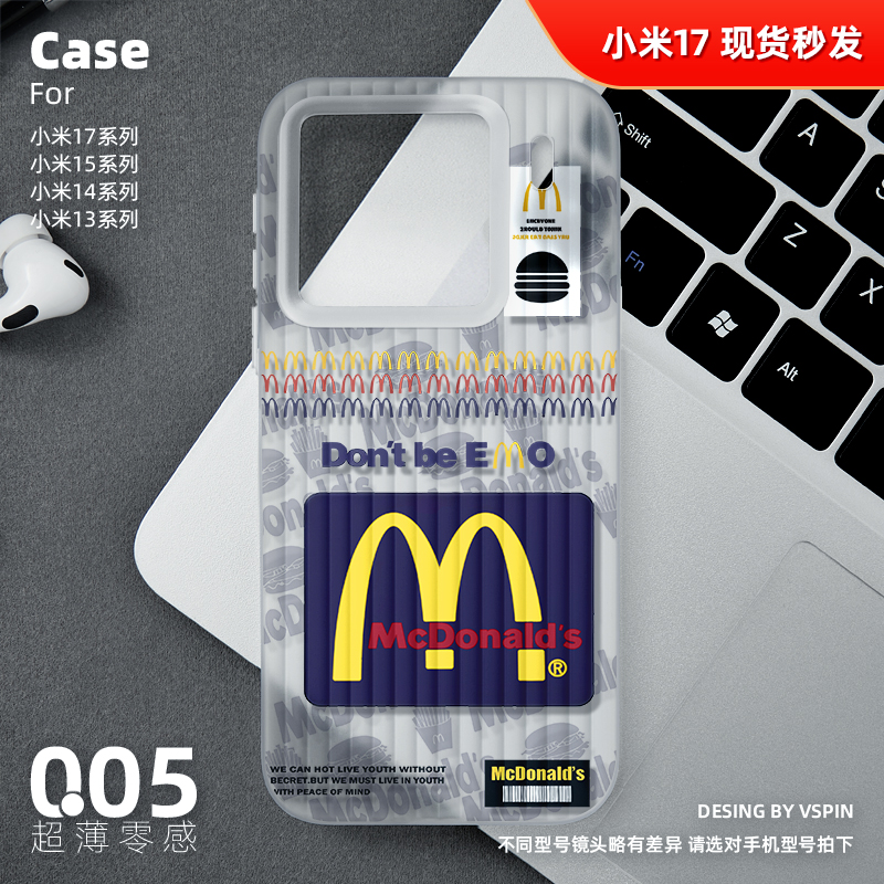简约不简单