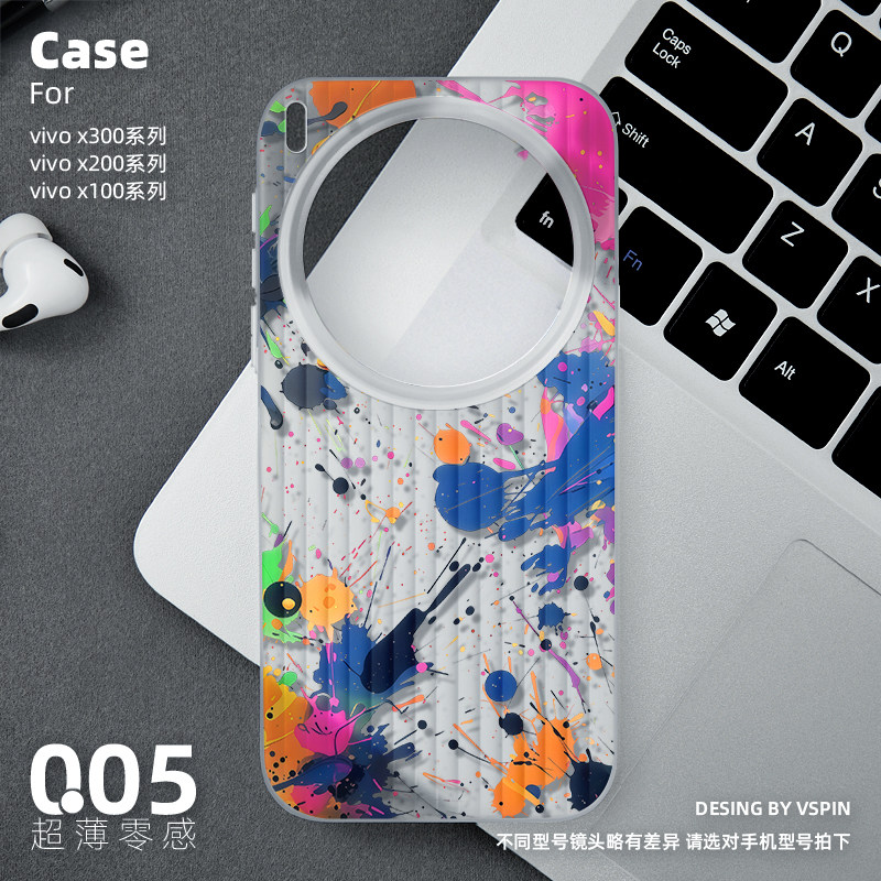 蓝紫油画手机壳适用vivo X300Pro磨砂半透明旅行箱壳ultra新款x100sPro超薄X200sProMini情侣男女高级感简约