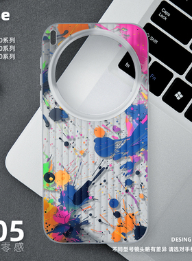 蓝紫油画手机壳适用vivo X300Pro磨砂半透明旅行箱壳ultra新款x100sPro超薄X200sProMini情侣男女高级感简约