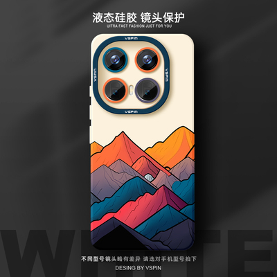 彩色山手机壳适用iQOO15Pro液态硅胶iQOO13Pro防摔12新款11男女全包高级感情侣简约小众不会撞壳创意防滑超火
