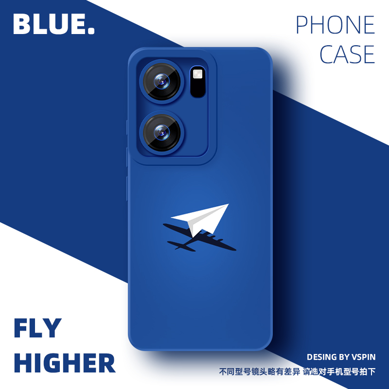 瞳眼保护壳 简约不简单