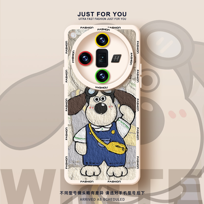 瞳眼保护壳 简约不简单