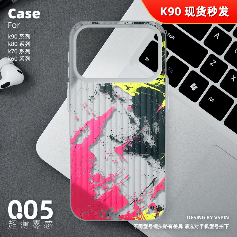 紫黄油画手机壳适用红米K90Promax小米K80Pro磨砂半透明旅行箱壳k70新款超薄不会撞壳小众简约情侣男女创意