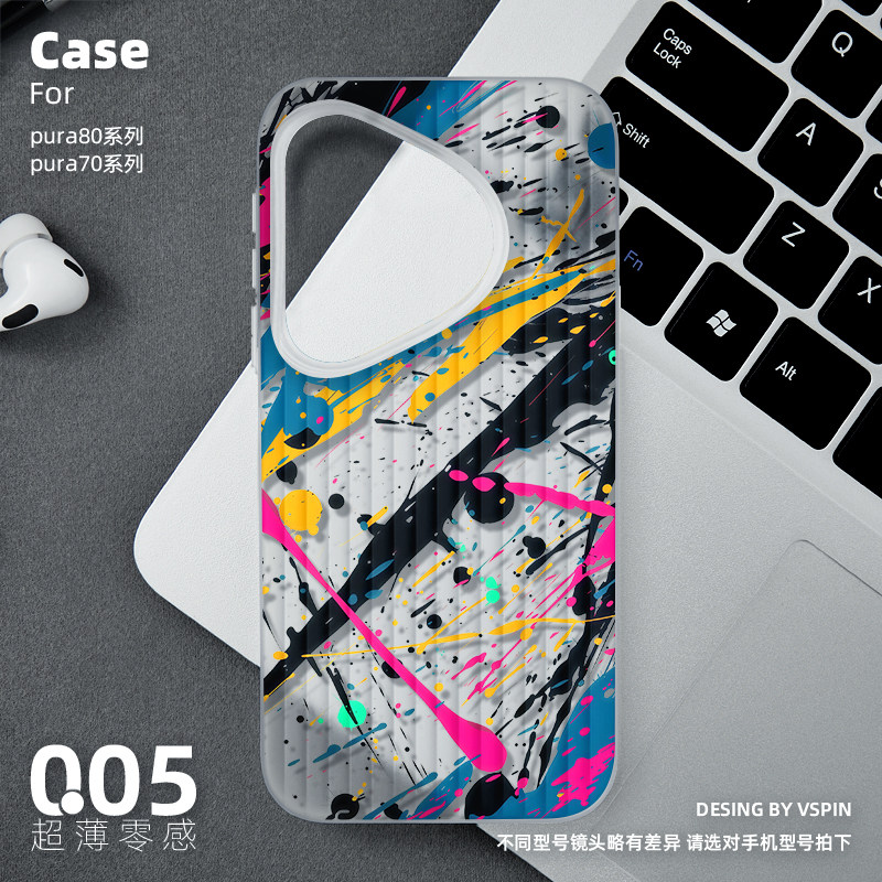 蓝黑油画手机壳适用华为Pura80Pro+磨砂半透明旅行箱壳p70Ultra超薄新款高级感男女情侣超火防滑简约创意时尚