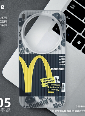 m记手机壳适用vivo X300Pro磨砂半透明旅行箱壳ultra新款x100sPro超薄X200sProMini情侣男女小众简约时尚创意