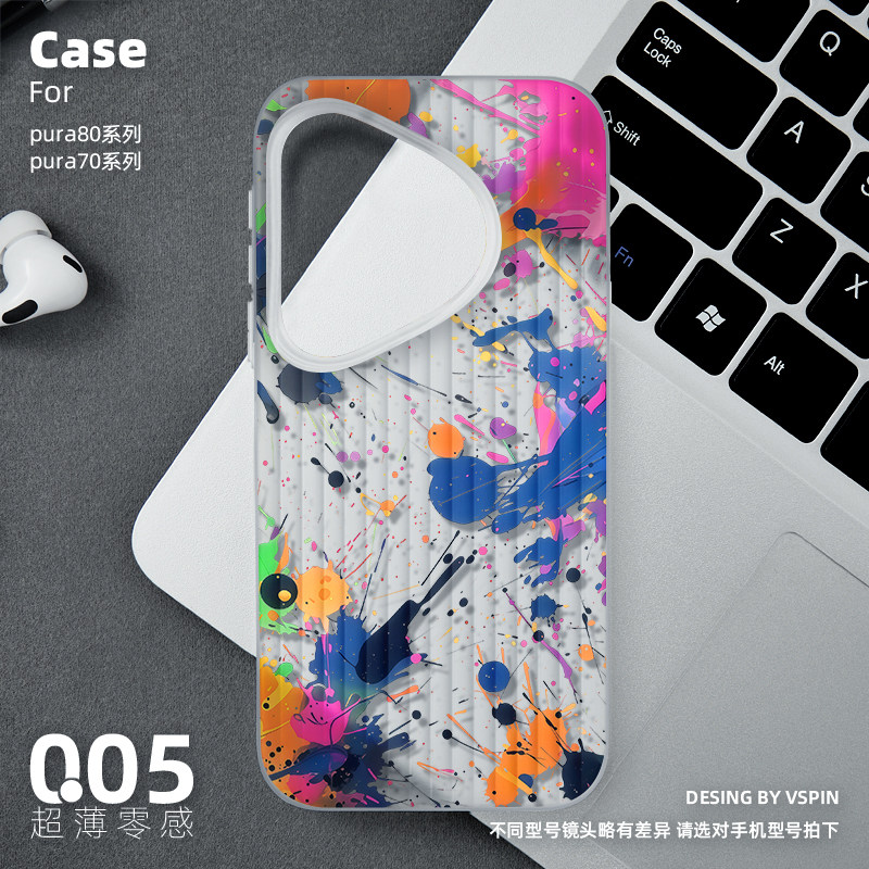 蓝紫油画手机壳适用华为Pura80Pro+磨砂半透明旅行箱壳p70Ultra超薄新款情侣男女高级感时尚不会撞壳全包防滑