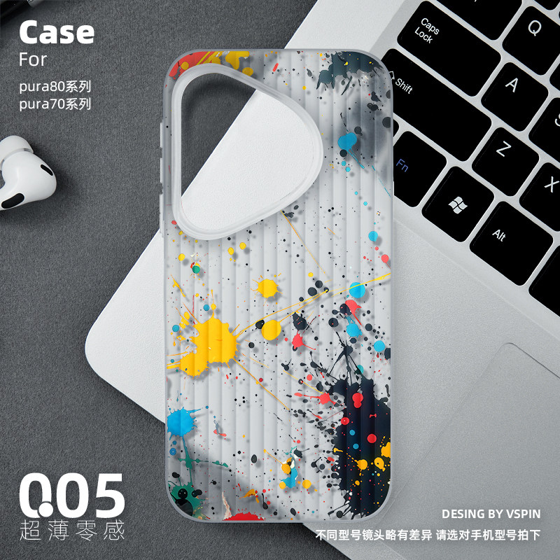 点状油画手机壳适用华为Pura80Pro+磨砂半透明旅行箱壳p70Ultra超薄新款高级感男女保护套情侣不会撞壳时尚