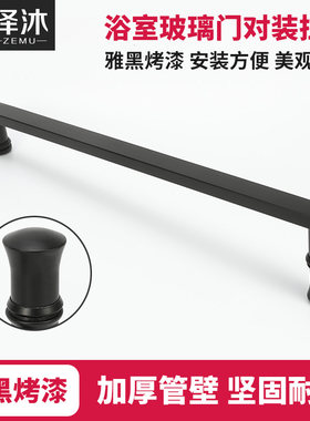 简约淋浴房带头款拉手