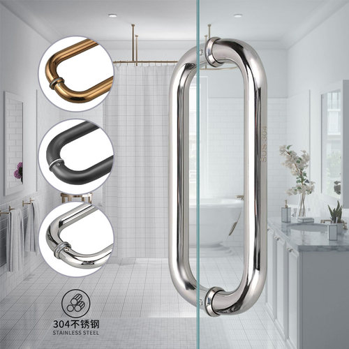 玻璃门把手不锈钢淋浴房