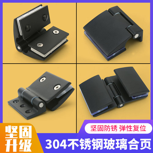 玻璃门合页浴室夹无框实心折页