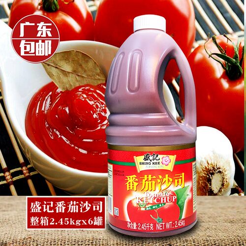 盛记番茄沙司番茄酱便利品调味料