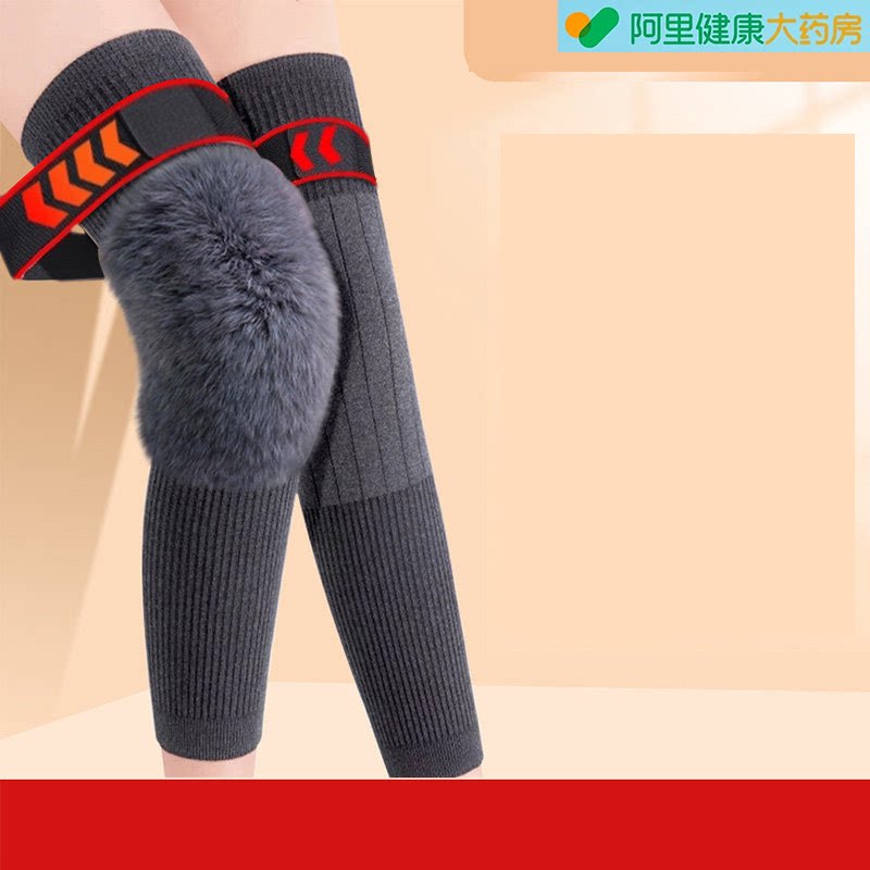 PANAPOPO膝部固定器碳灰 XL【48*16cm】图片