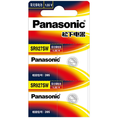 松下手表电池持久耐用