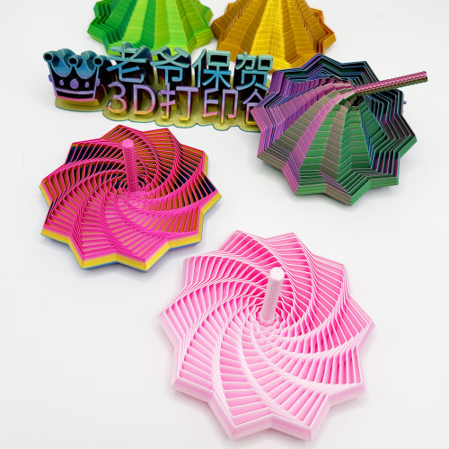 3D打印解压伞儿童益智玩具