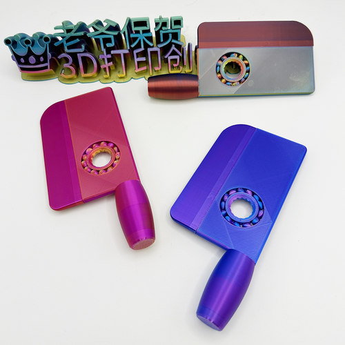 解压神器旋转菜刀办公室搞怪玩具