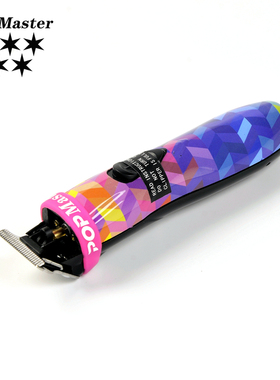 雕刻电推剪D8改装版联名安第斯油头推剪推光刻痕0刀头发廊理发器