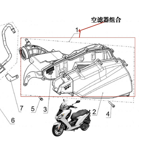 标致原厂件Pulsion211空滤器总成
