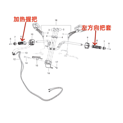 原厂QJ钱江配件鸿350左右把套