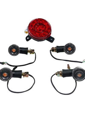 原厂QJ摩托配件钱江 赛921Super QJ900GS-8F 前后左右转向灯尾灯