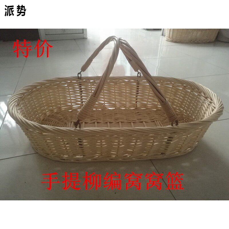 采购产品新生儿婴儿提箱，背包婴儿篮子，非草柳条睡眠篮子，汽车