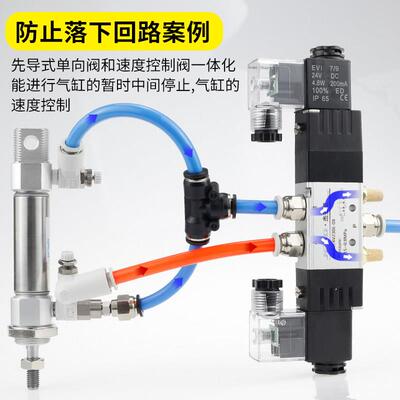 诱导止回阀气动快插逆止阀PCV08空气PCV06 PCV10F气控单向阀PCV15