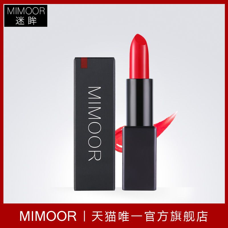 网友分享在meiguo.com的图片