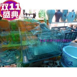 鱼缸水族箱热弯缸玻璃鱼缸虾缸乌龟缸草缸大小号都有的20的30的40