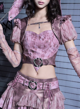 虚轨原创 蚀心蝶狱y2k辣妹少女朋克风泡泡袖爱心吊带两件套上衣