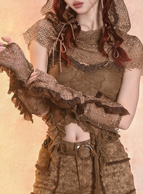 虚轨原创 末日侵蚀废土沙丘y2k辣妹百搭网格做旧复古手袖袖套夏季