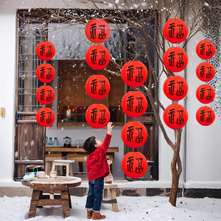2026新款新年元旦春节过年装饰商场店铺室外连串福字小红灯笼挂饰