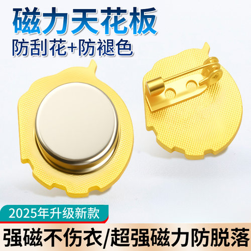 标准共青团团徽1个包邮