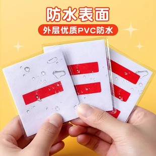 少先队三道杠刺绣臂章大队长大队委中队长二道杠小队长标志一道杠班干部小学生小组长棉布款团购批发老师推荐