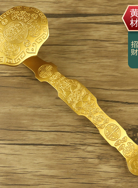 铜之心黄铜摆件中式通用