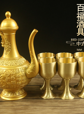 铜之心黄铜摆件中式通用