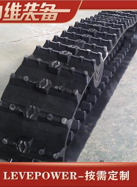 橡胶履带厂家供应LEVE-180同步带履带防静电特种履带