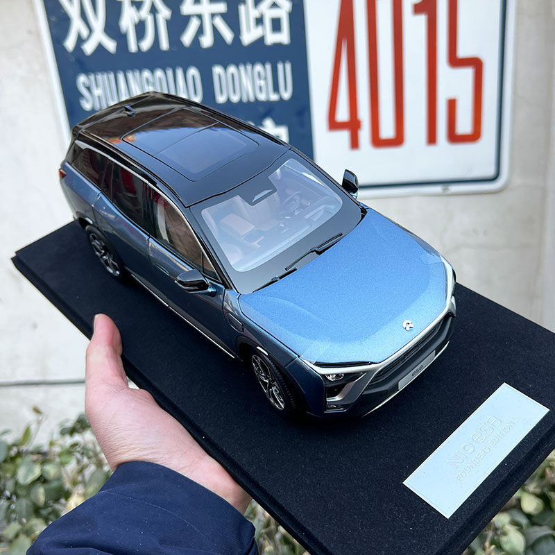 1:18 蔚来汽车原厂EP9 ES8新能源赛车合金模型摆件收藏非儿童玩具