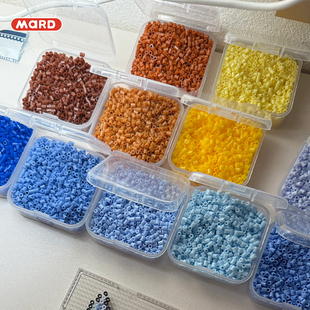 MARD家拼豆264色补充包2.6mm高品质融合豆手工diy材料包单色盒装