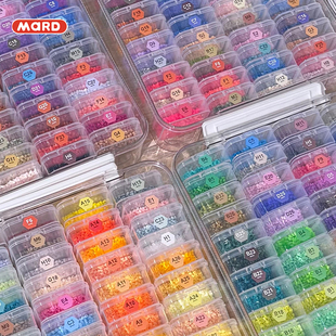 MARD家拼豆264色盒装补充包2.6mm高品质融合豆手工diy材料包单色