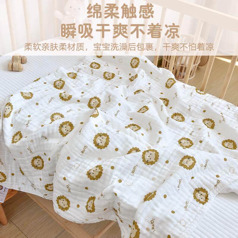 生婴儿纯棉纱布浴巾盖毯宝宝吸水洗澡巾幼儿园儿童四季通用毯子新