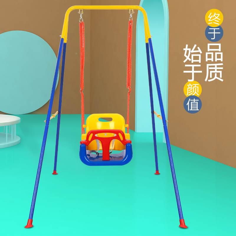 千支撑杆儿童室内家用吊椅门框小孩宝户外荡秋千支架婴幼儿庭院秋