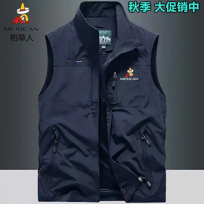 稻草人春季户外休闲马甲薄款