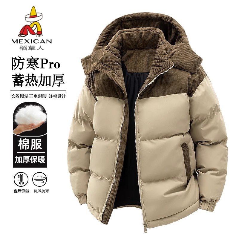 稻草人可拆卸帽灯芯绒棉服冬季男女款加厚棉衣抗寒防风保暖外套潮