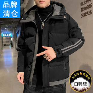 男士 羽绒服加厚 新款 品牌清仓冬季 保暖潮流棉袄面包服连帽外套防寒